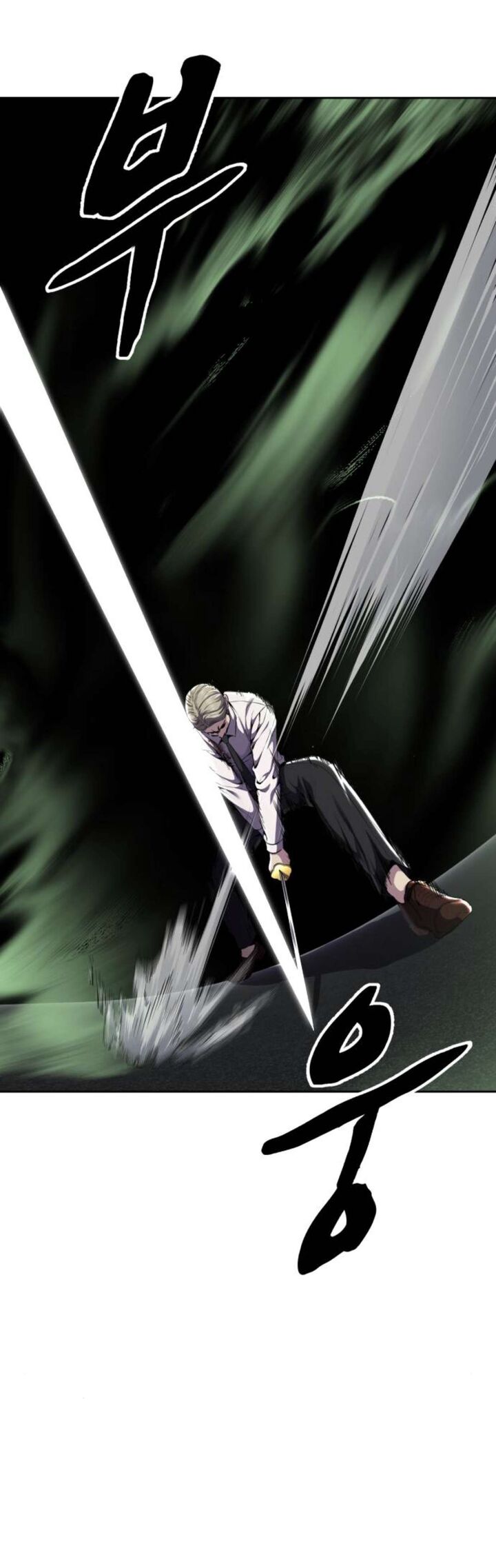 the_boy_of_death_164_82