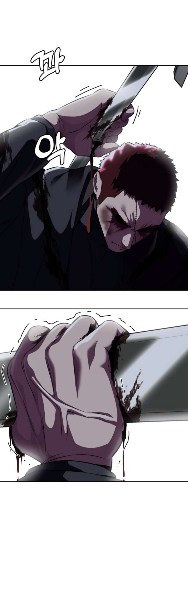 the_boy_of_death_167_82