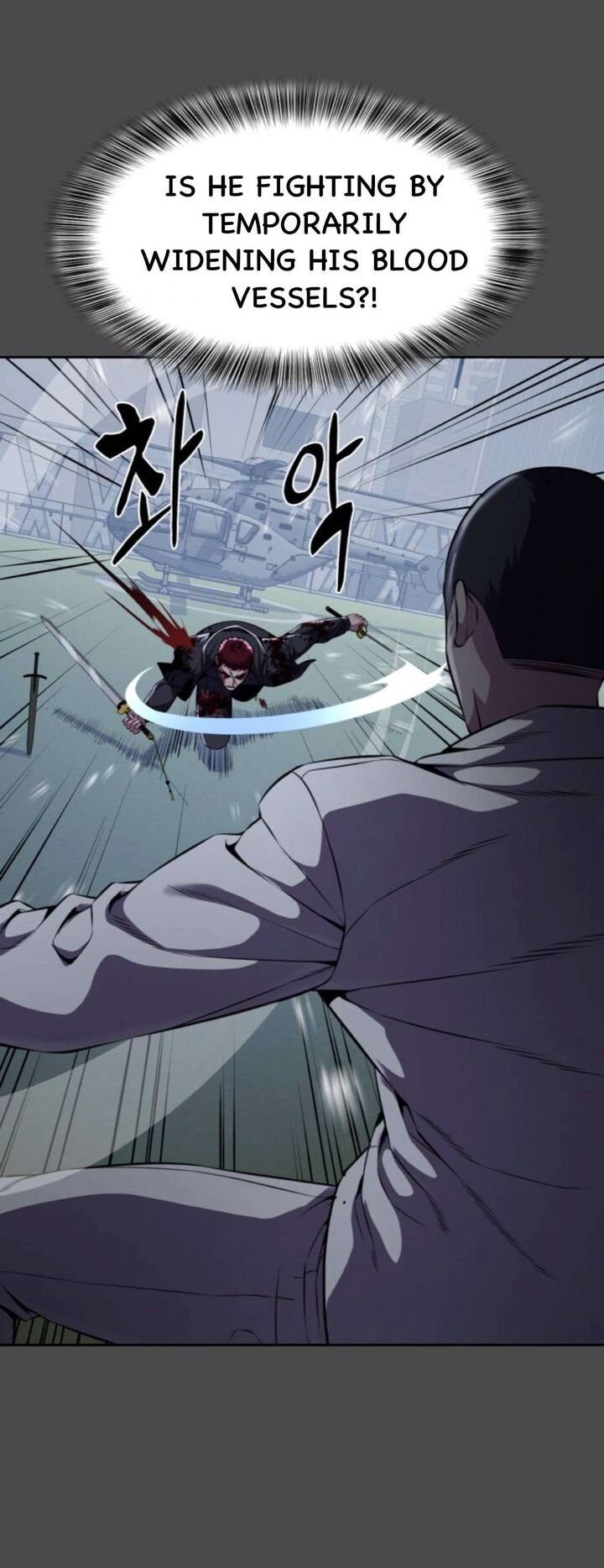 the_boy_of_death_168_84