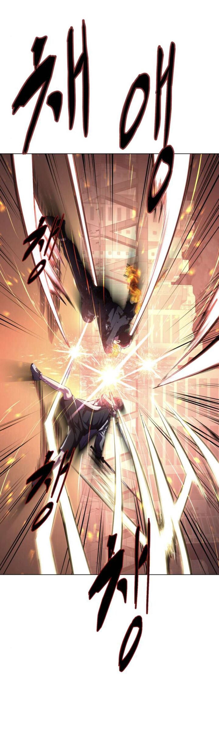 the_boy_of_death_170_20