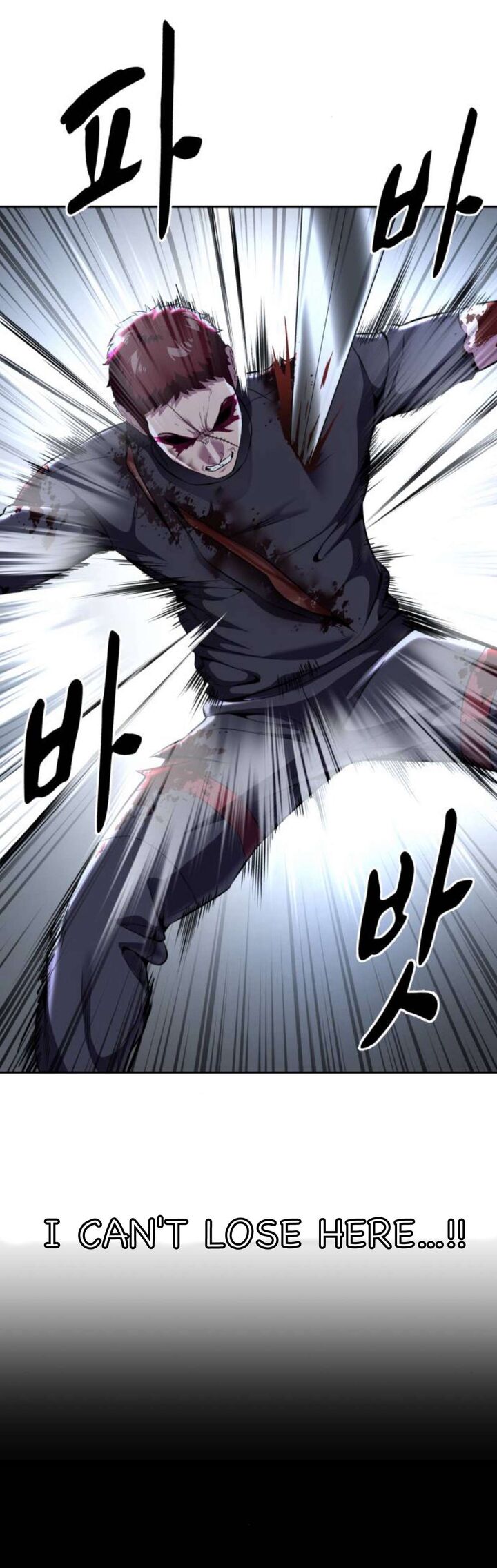the_boy_of_death_170_59