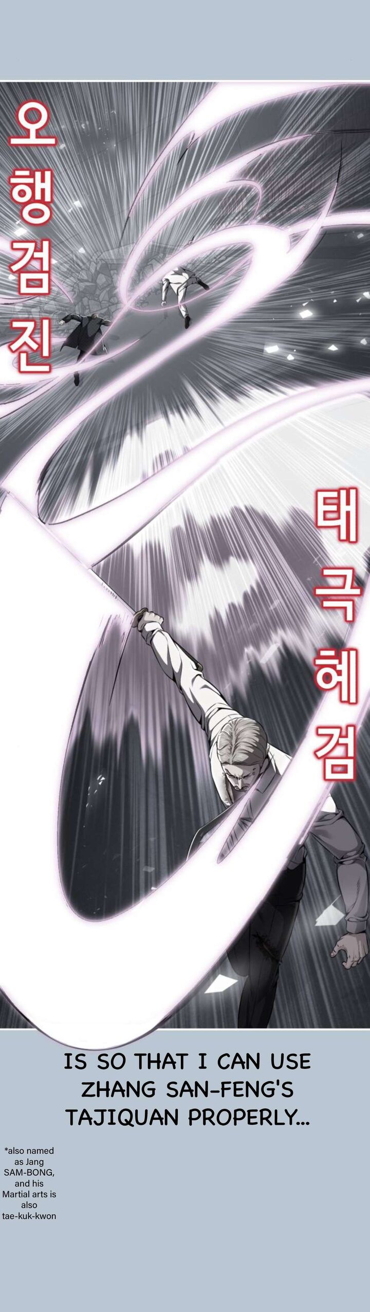 the_boy_of_death_170_81