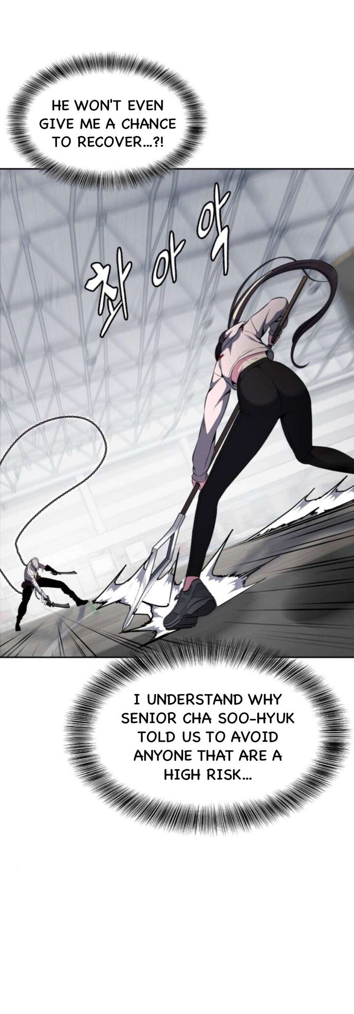 the_boy_of_death_177_49