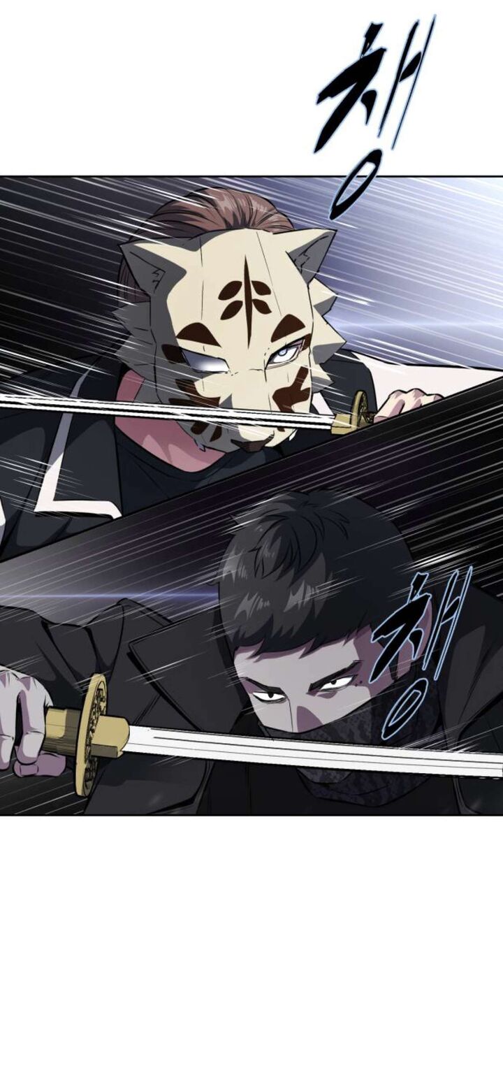 the_boy_of_death_184_44