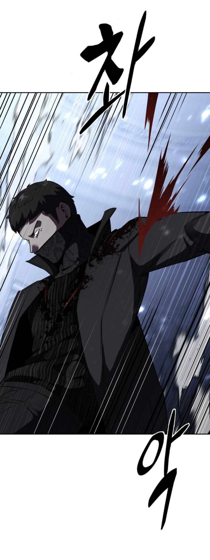 the_boy_of_death_186e_13