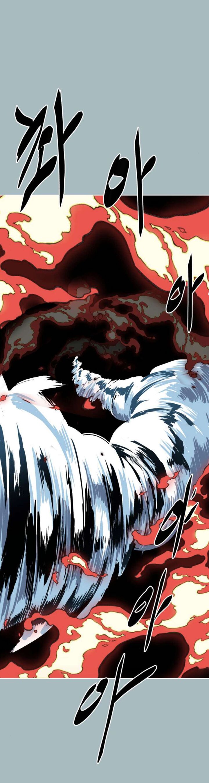 the_boy_of_death_187e_8