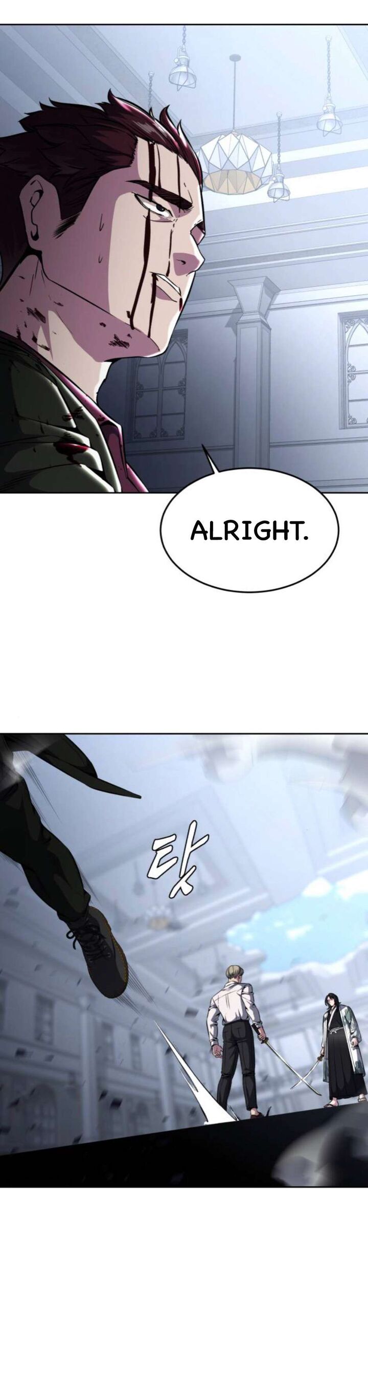 the_boy_of_death_192e_20