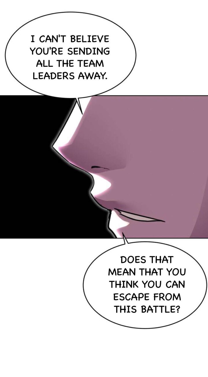 the_boy_of_death_192e_21