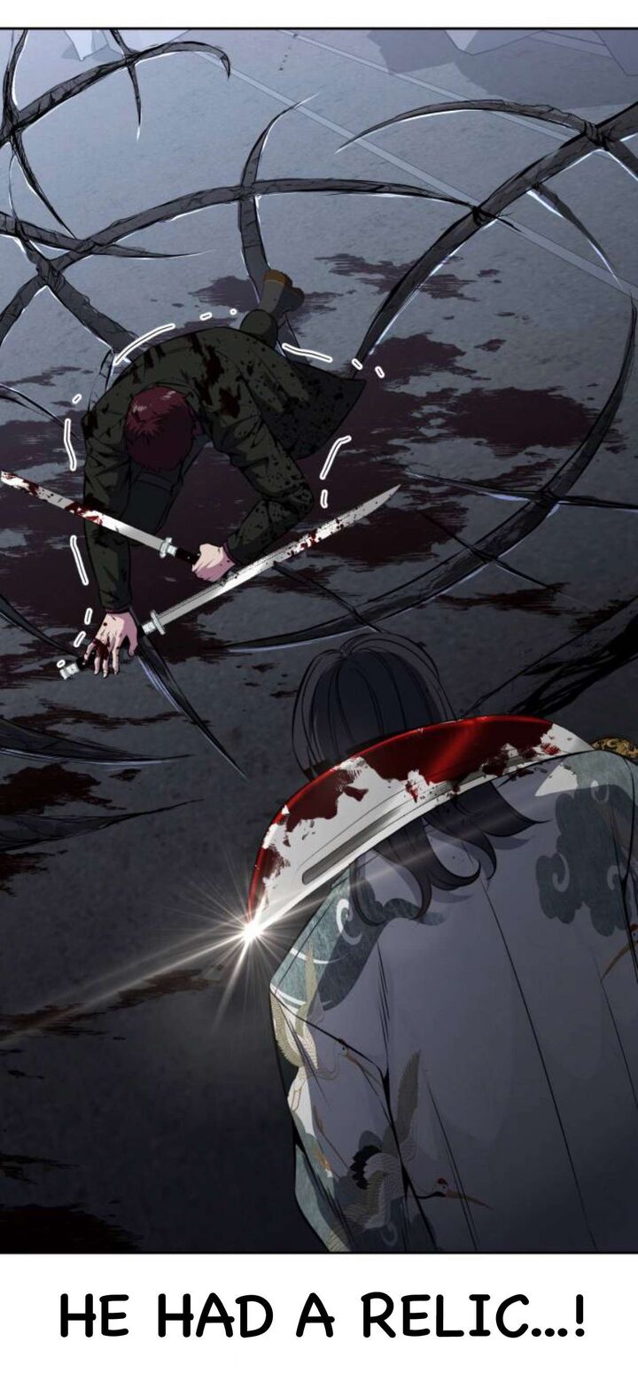 the_boy_of_death_192e_3