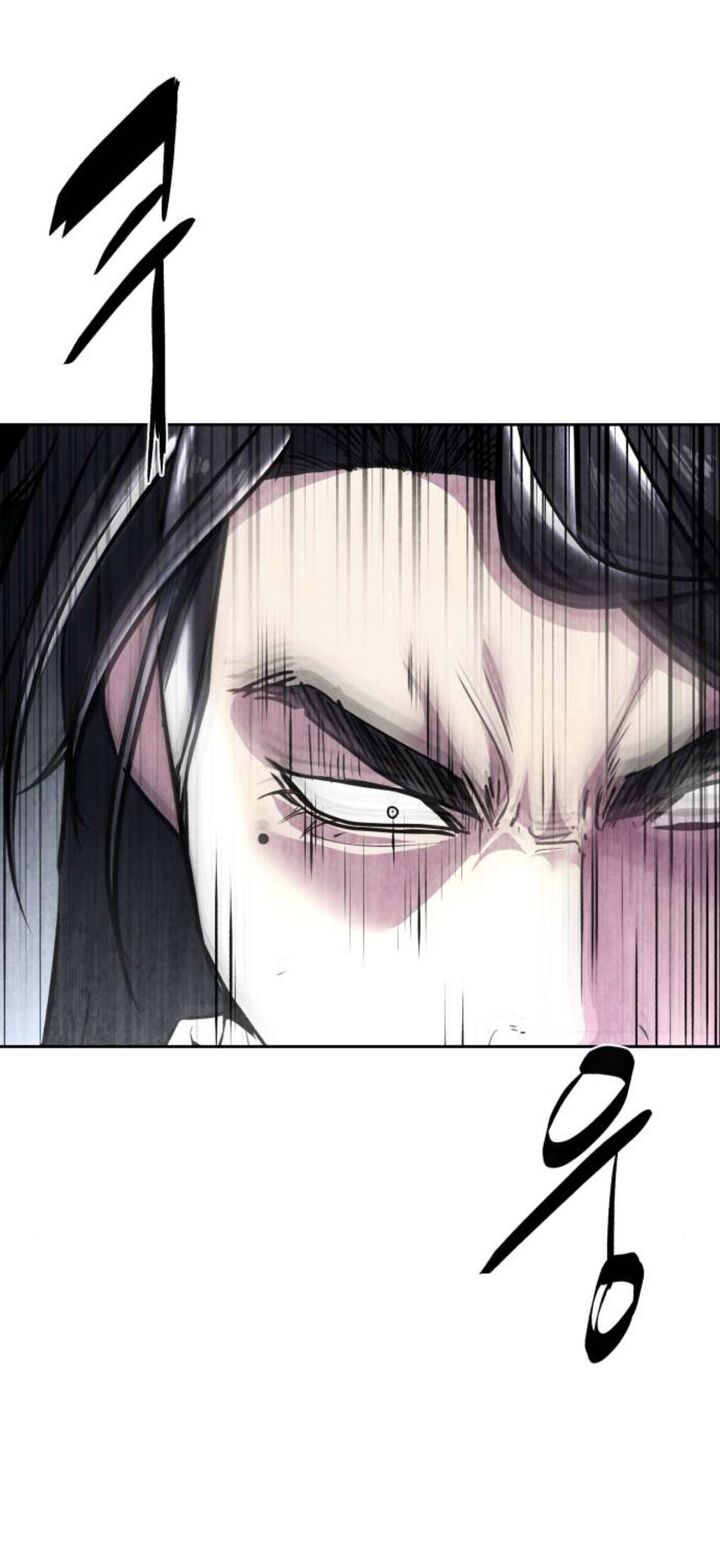 the_boy_of_death_192e_6