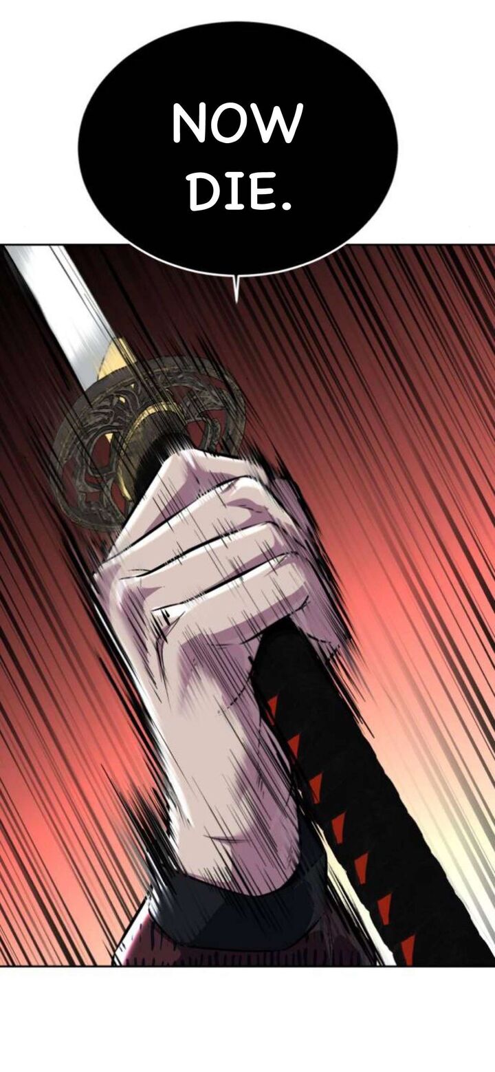 the_boy_of_death_197e_3