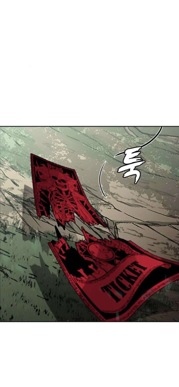 the_boy_of_death_197e_8