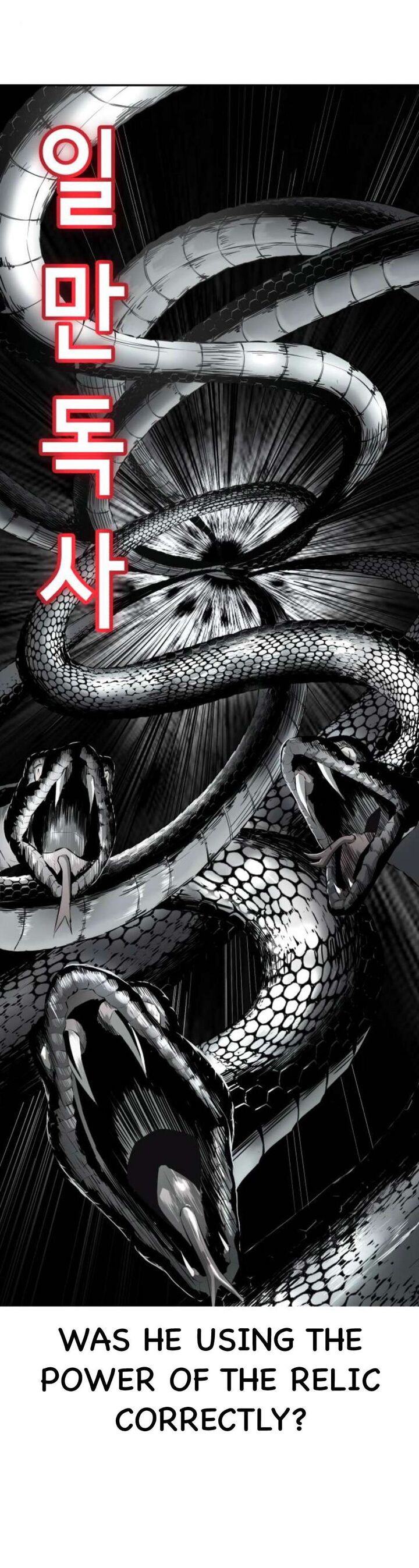 the_boy_of_death_200_49