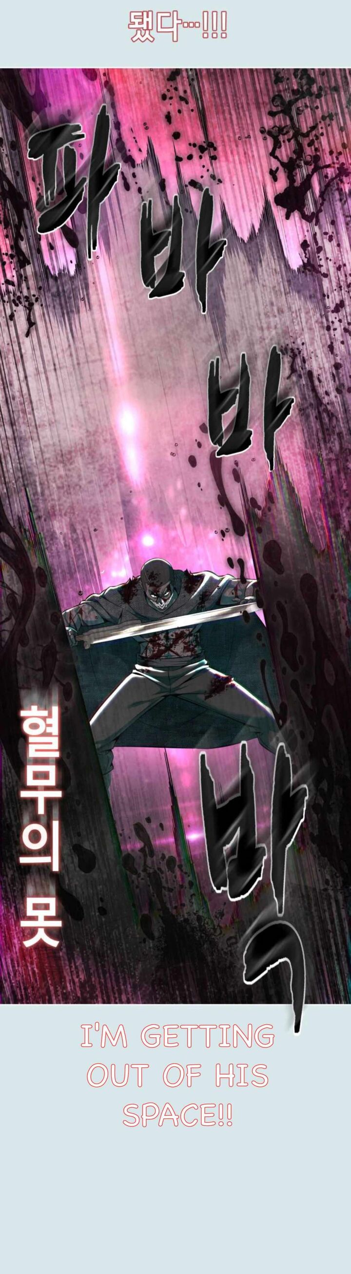 the_boy_of_death_202_11