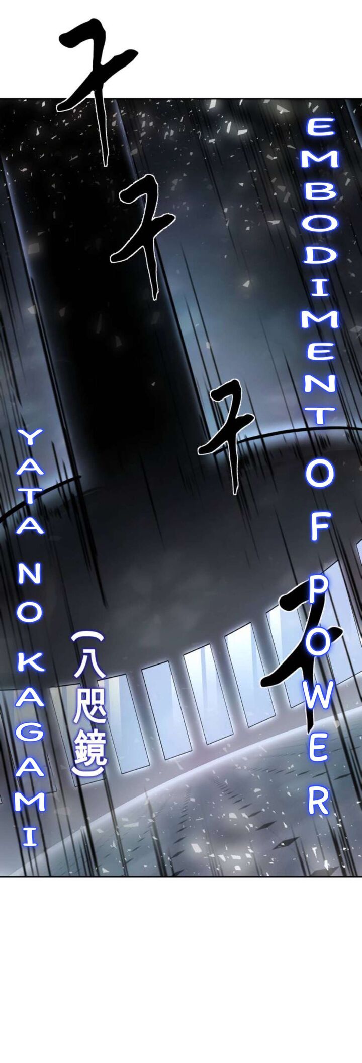the_boy_of_death_217_27