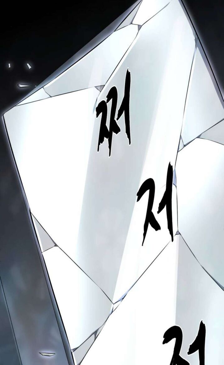 the_boy_of_death_217_34