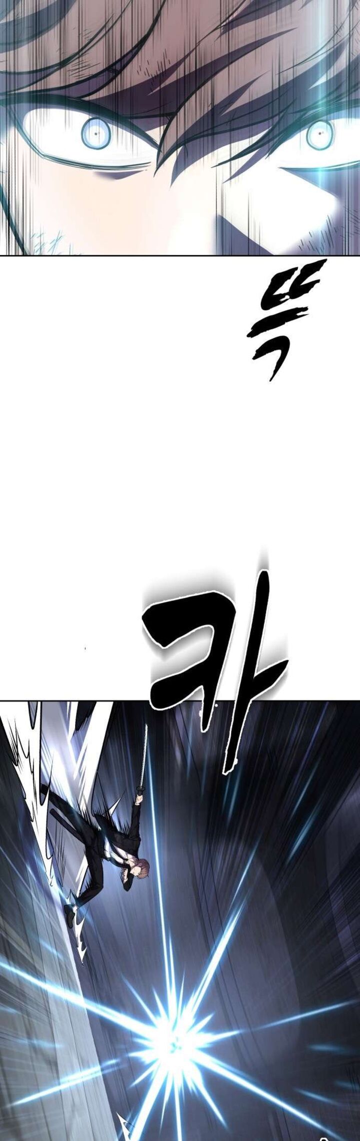 the_boy_of_death_222_24