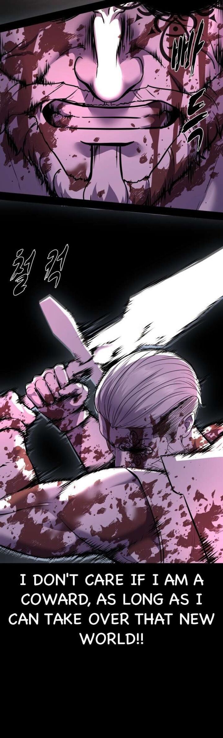 the_boy_of_death_222_63