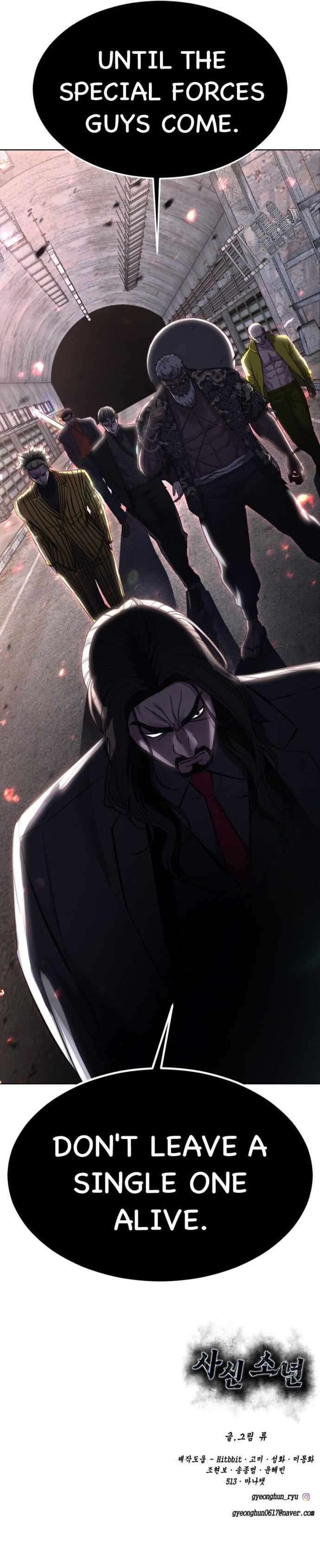 the_boy_of_death_229_100