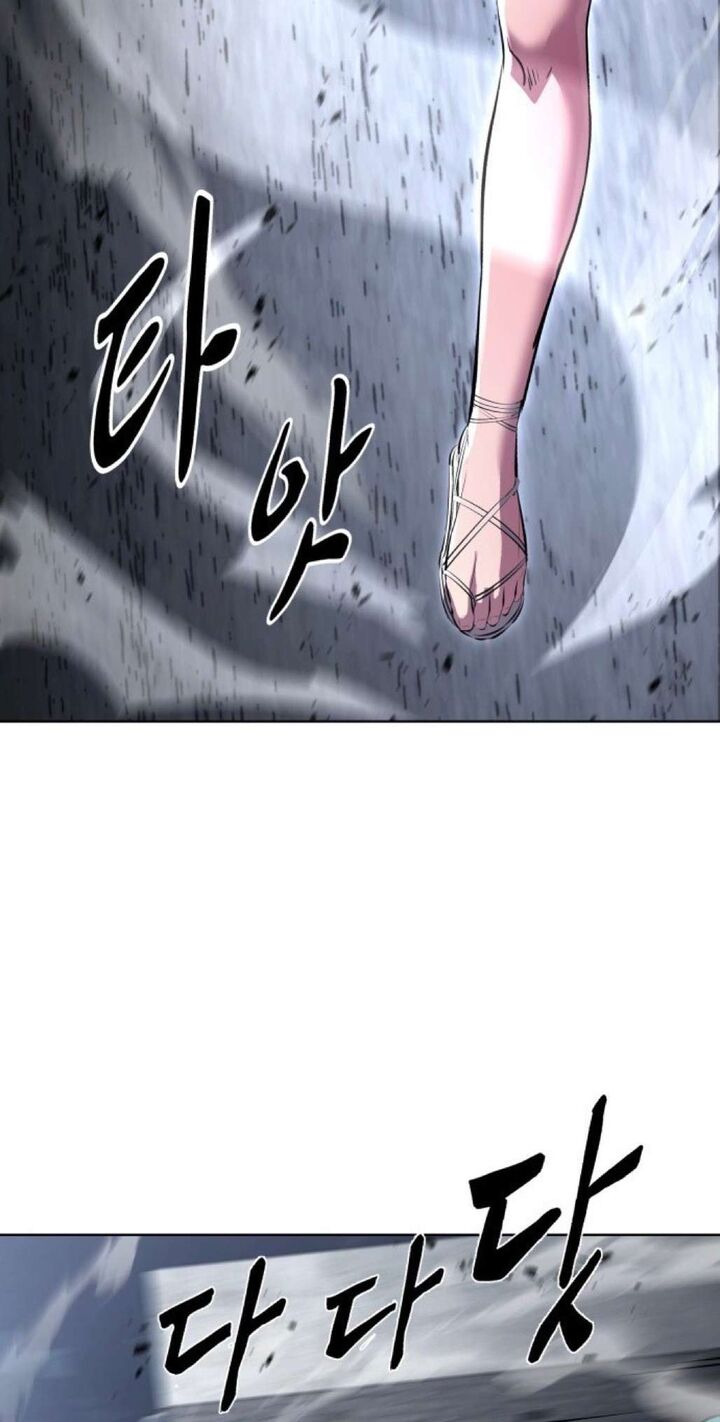 the_boy_of_death_231_77