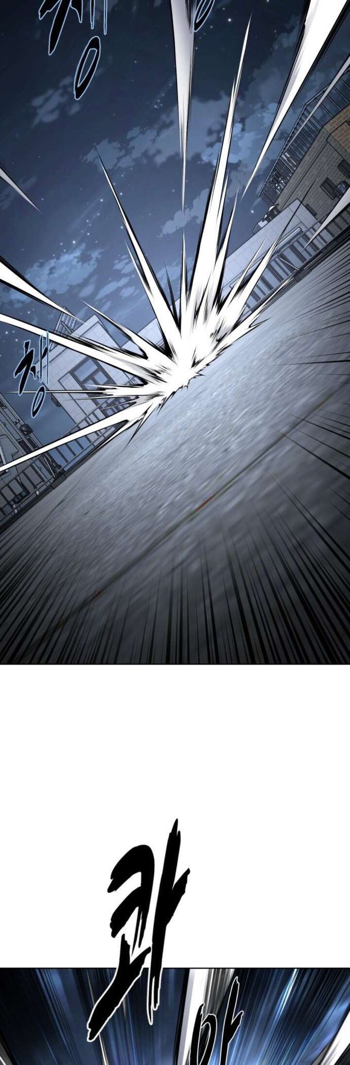 the_boy_of_death_231_86