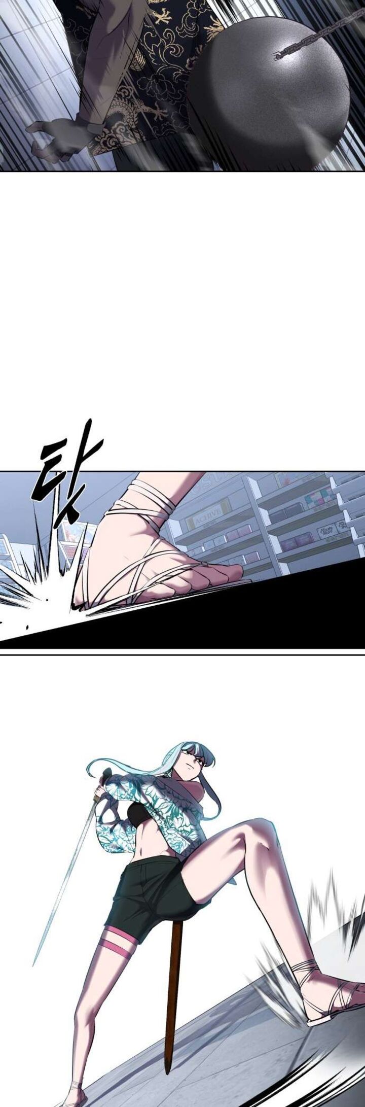 the_boy_of_death_232_13