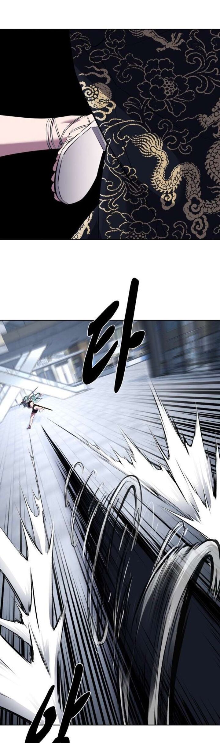 the_boy_of_death_232_31