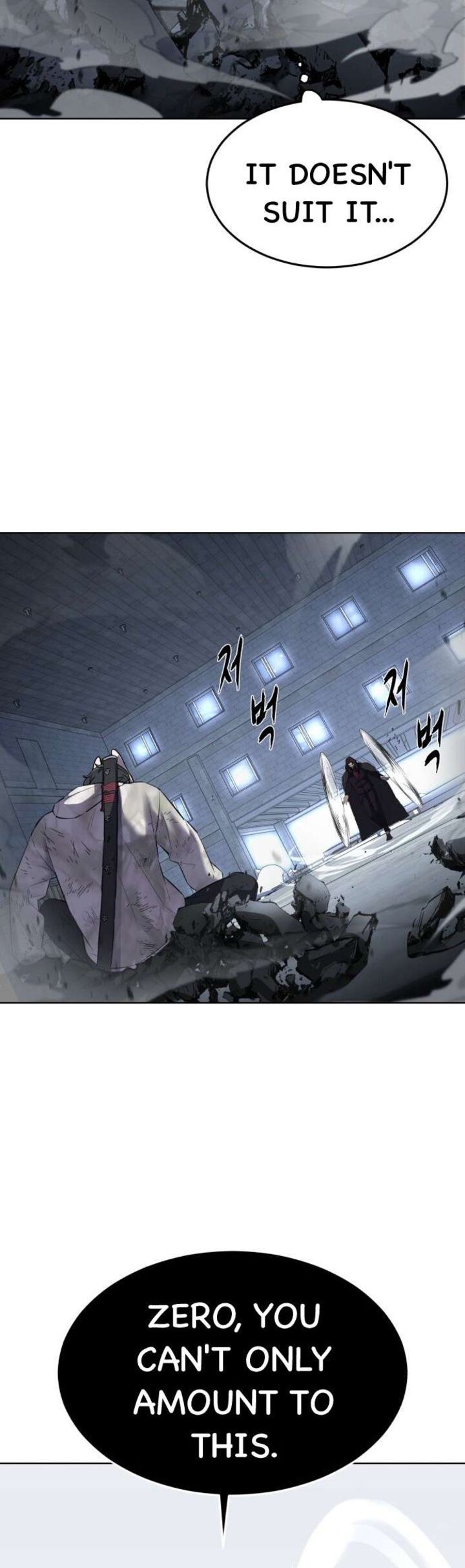 the_boy_of_death_233_47