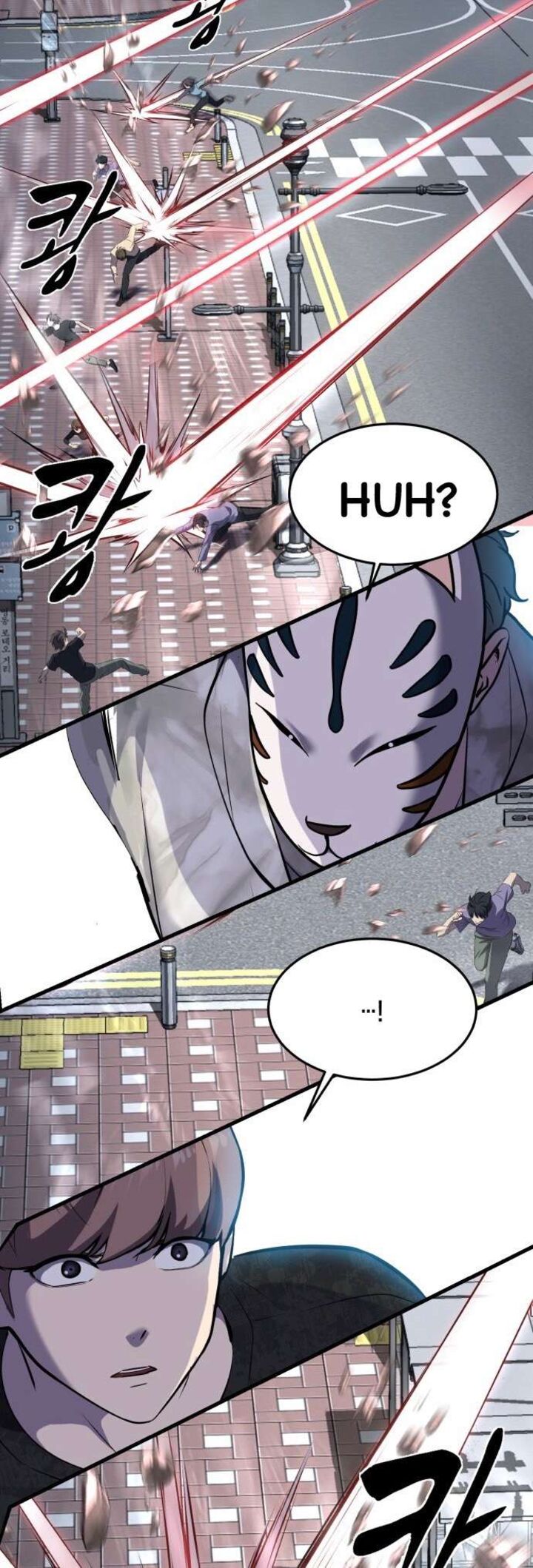 the_boy_of_death_233_76