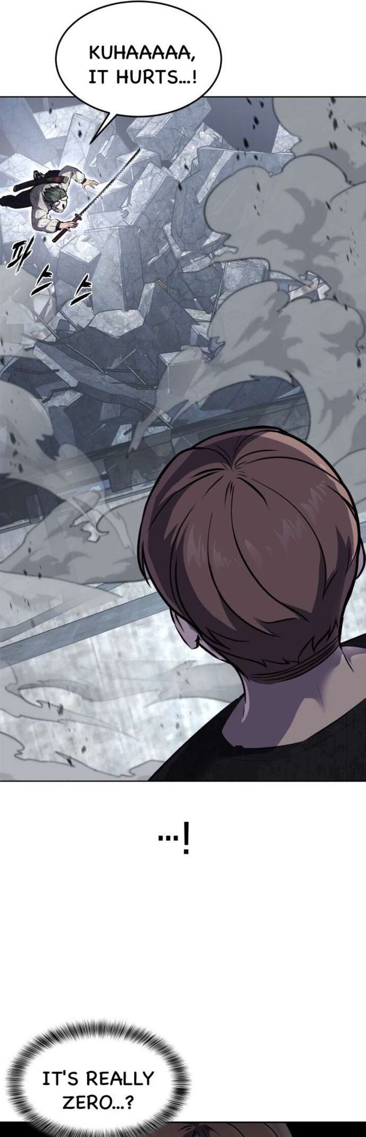 the_boy_of_death_233_83