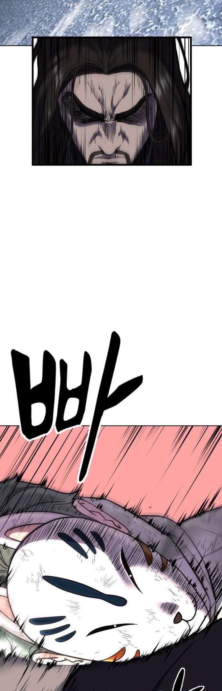 the_boy_of_death_233_96