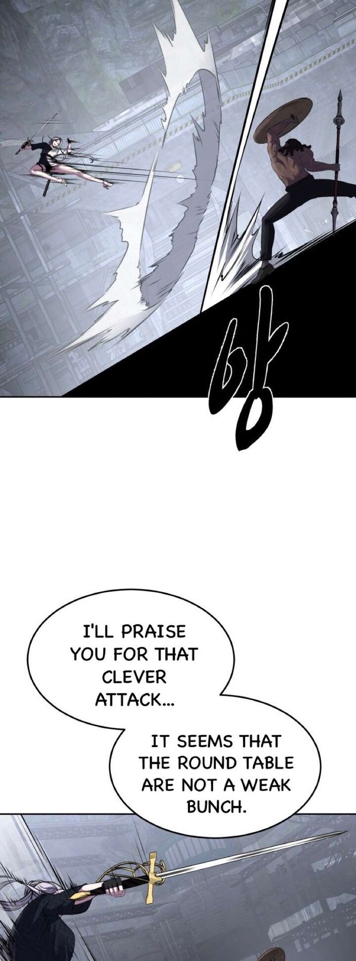 the_boy_of_death_236_79