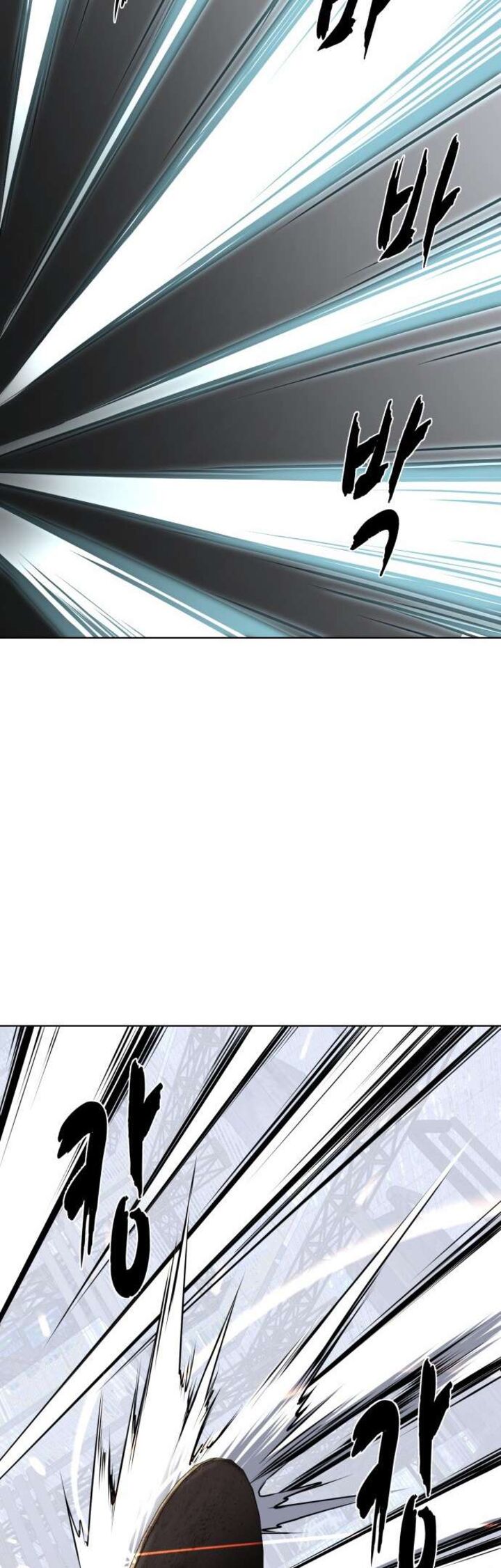 the_boy_of_death_237_41