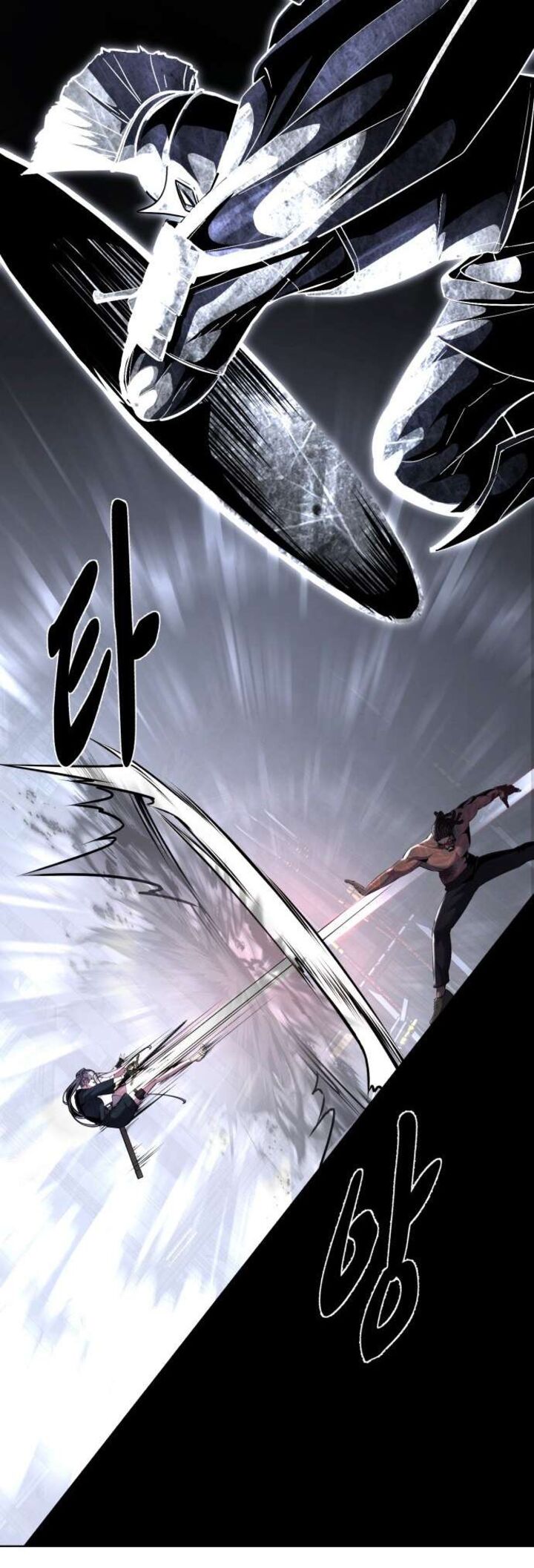 the_boy_of_death_237_66