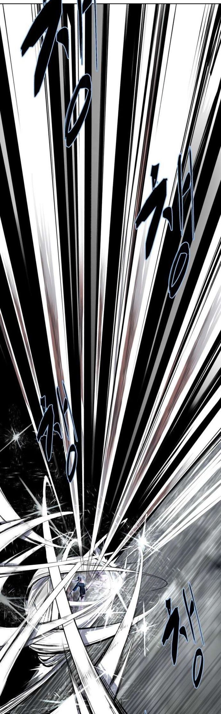 the_boy_of_death_237_77