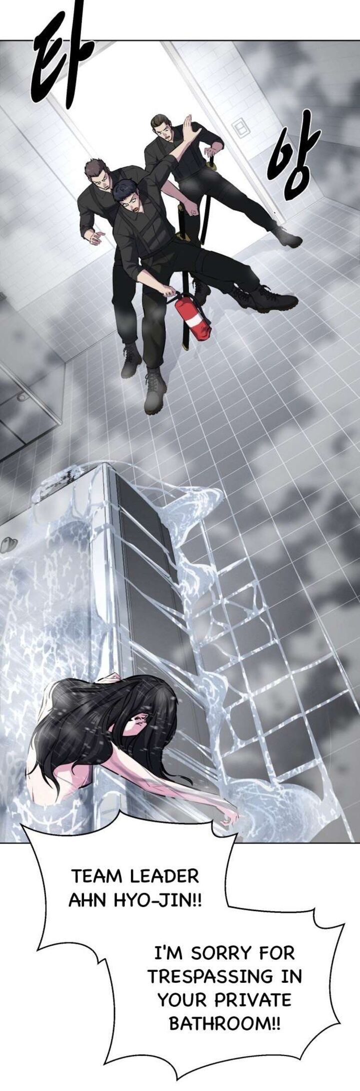 the_boy_of_death_239_10