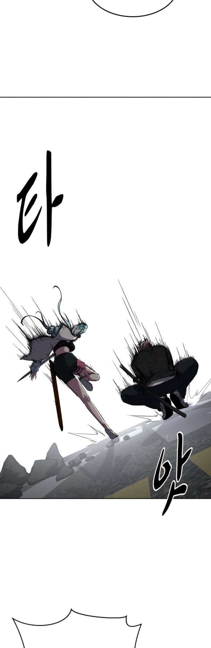 the_boy_of_death_239_17