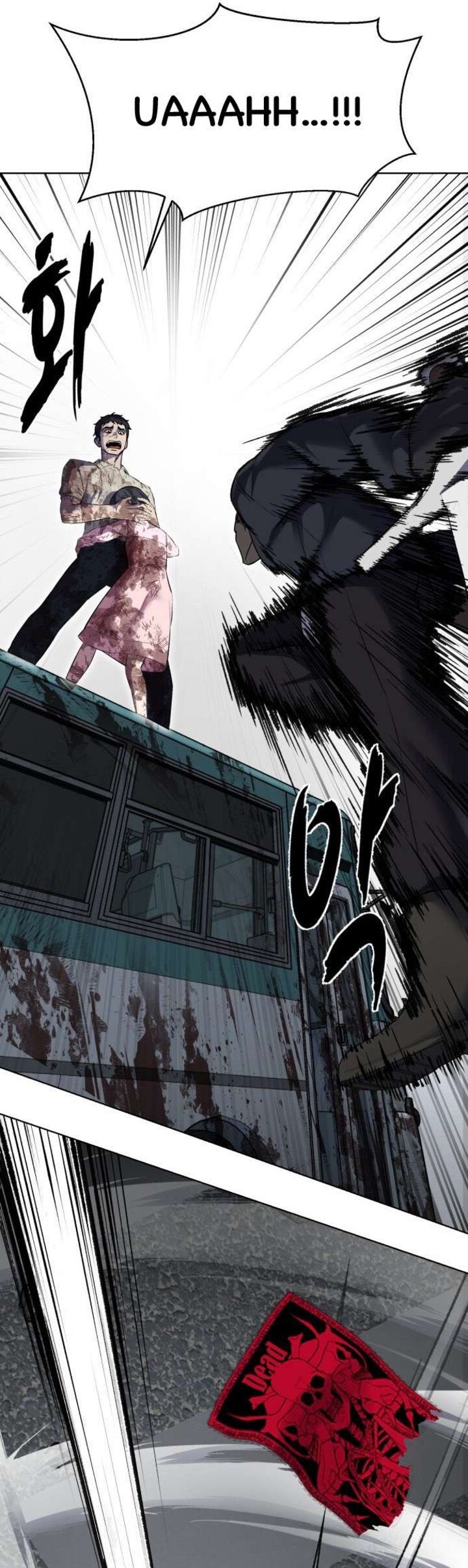the_boy_of_death_239_23