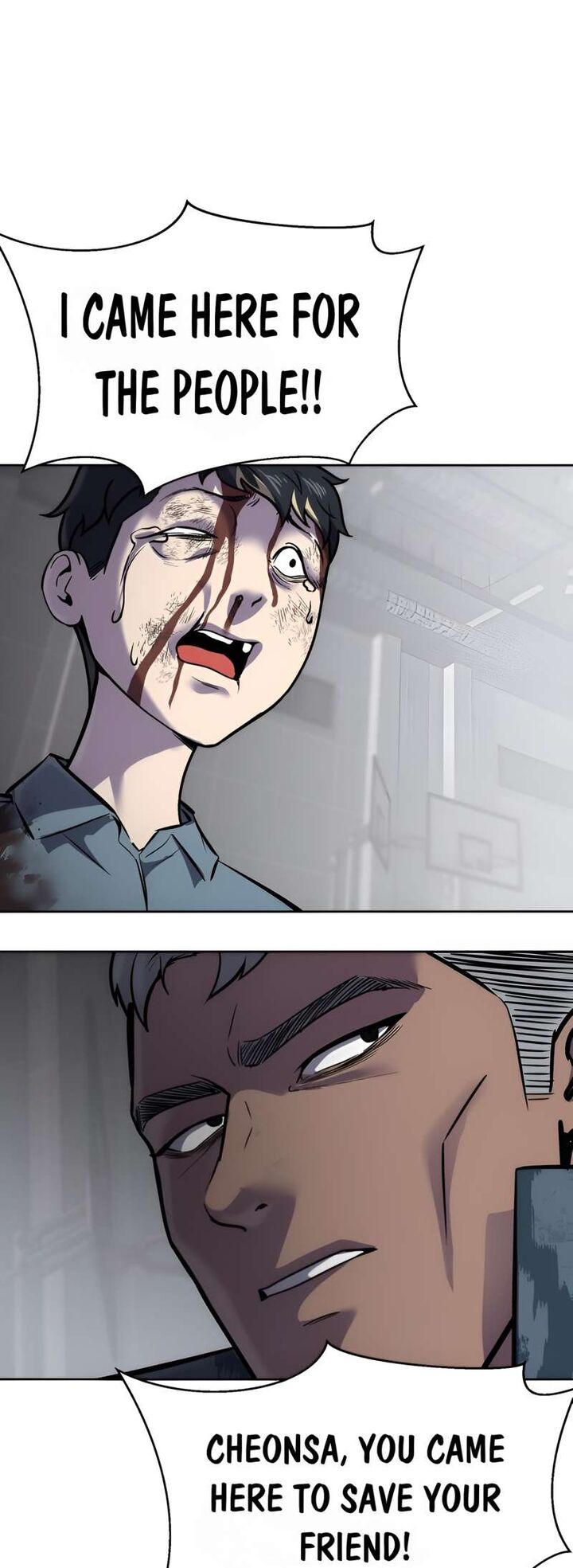 the_boy_of_death_240_107