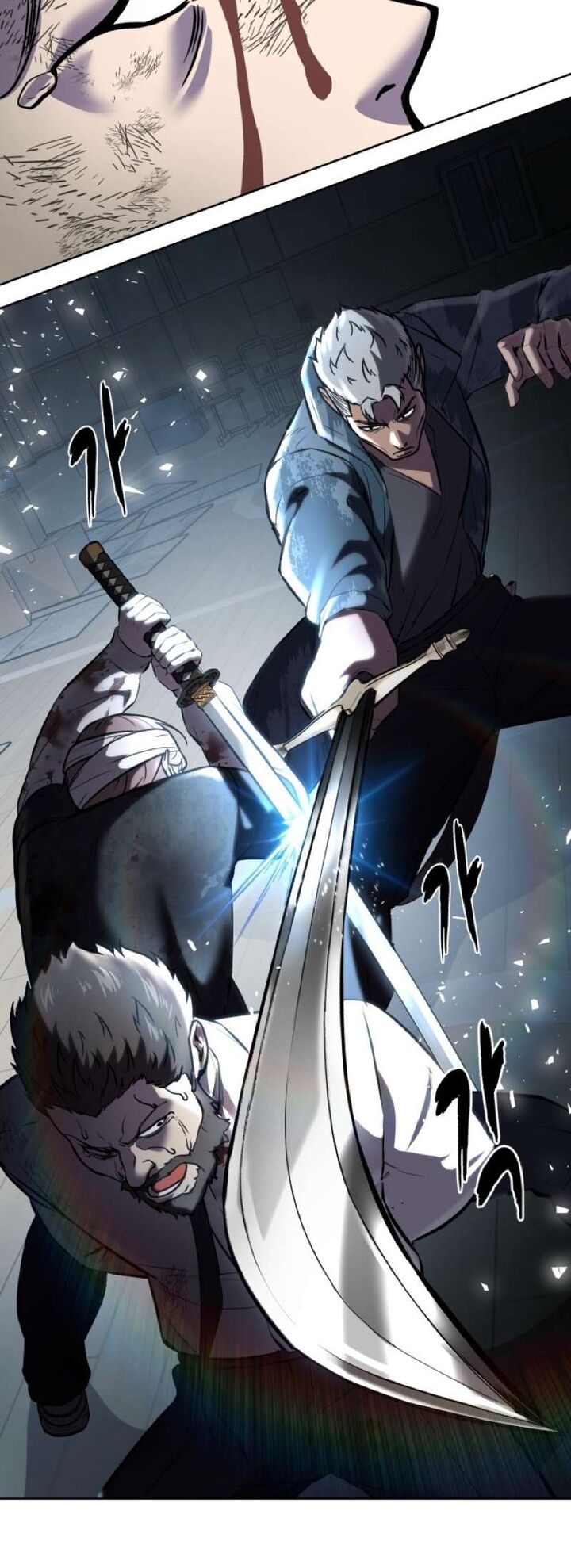 the_boy_of_death_240_116