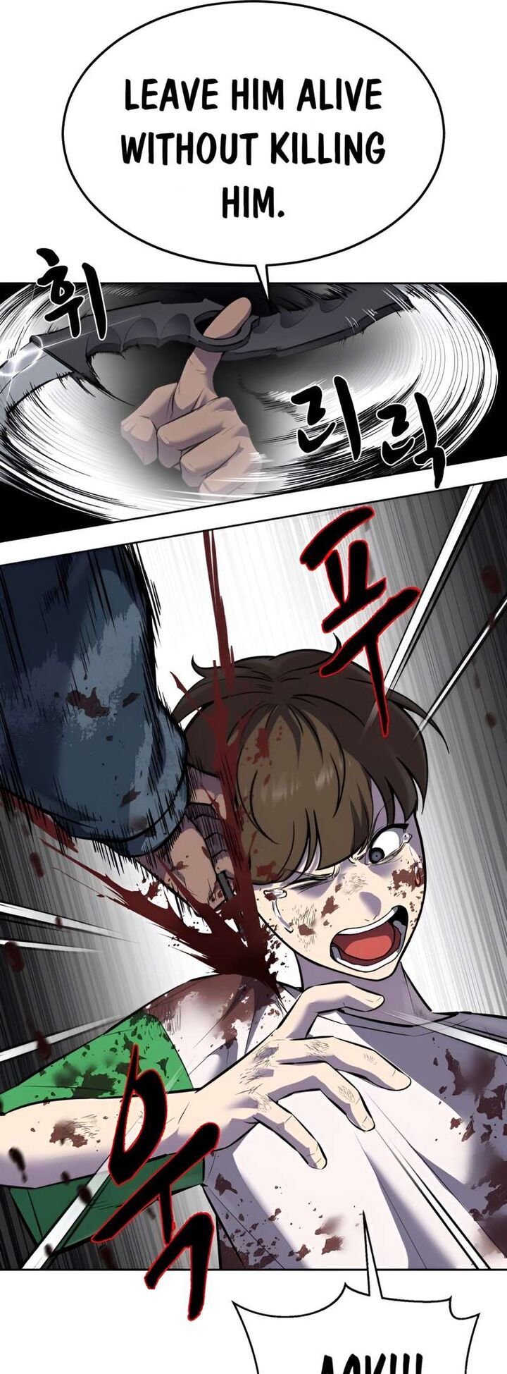 the_boy_of_death_240_40