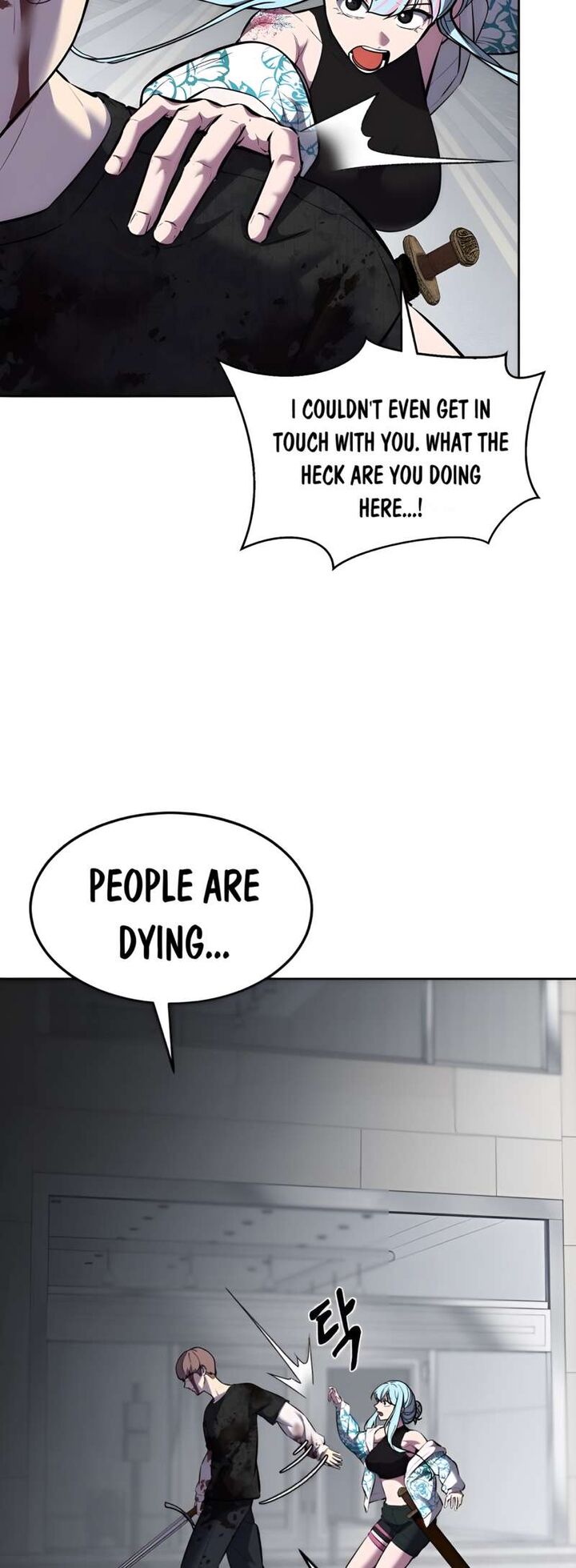the_boy_of_death_240_5