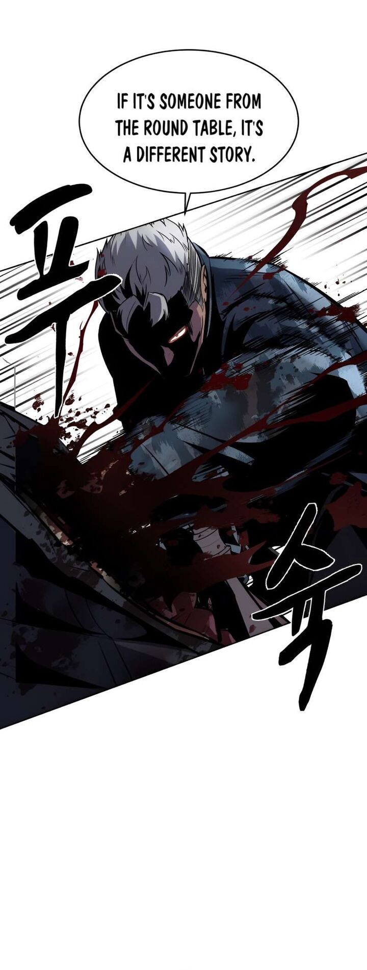 the_boy_of_death_241_48
