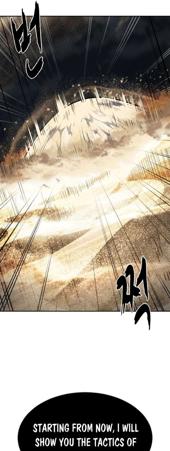 the_boy_of_death_241_65
