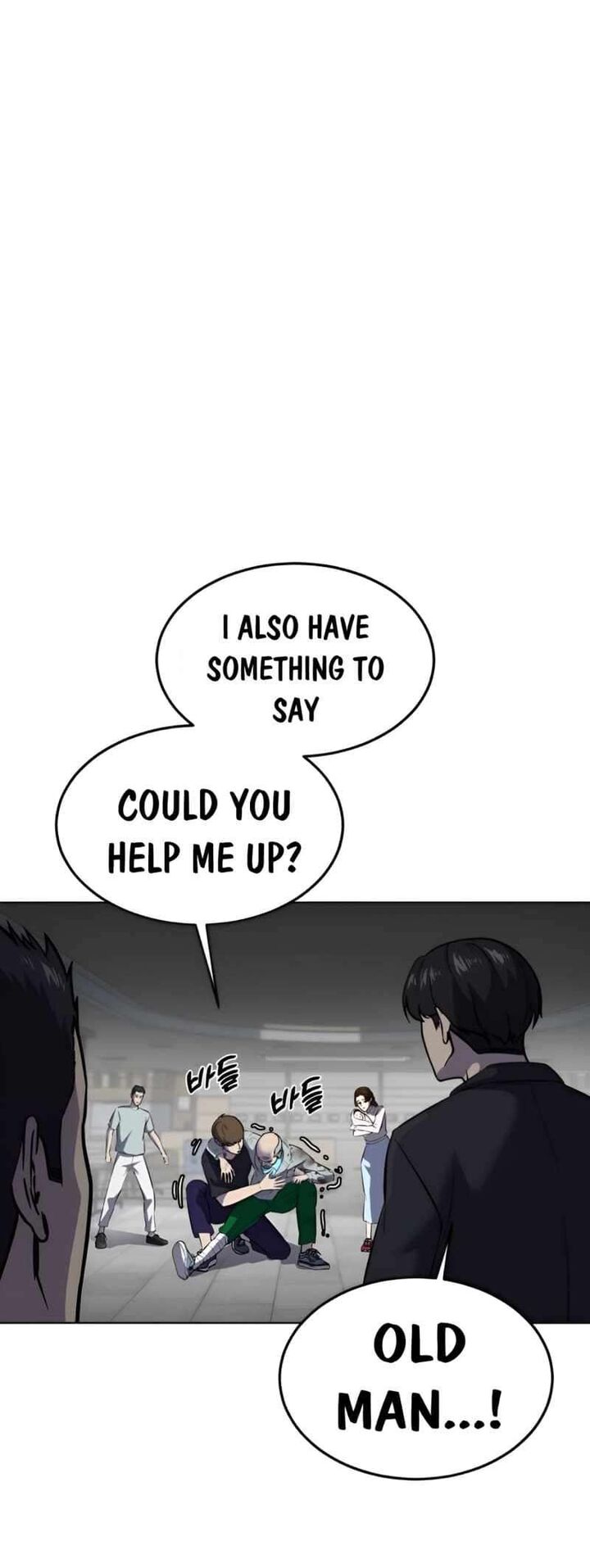 the_boy_of_death_242_87