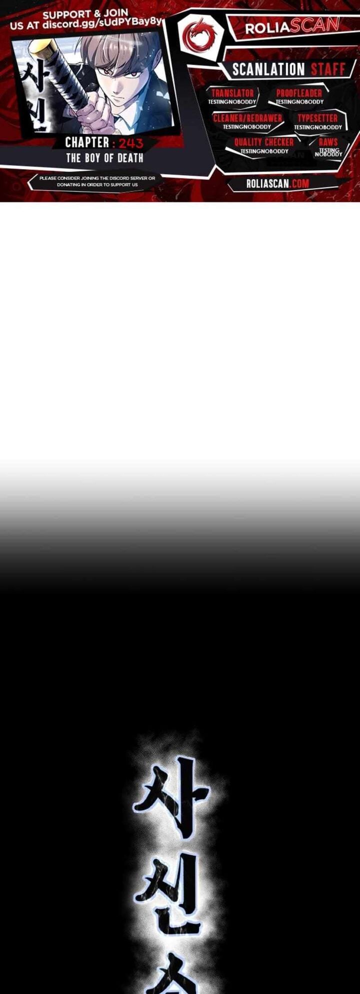 the_boy_of_death_243_1