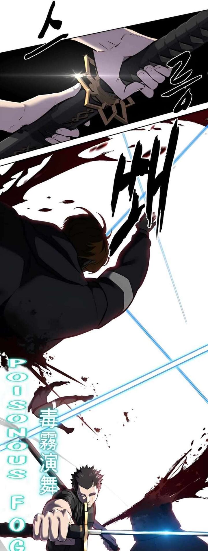 the_boy_of_death_243_24