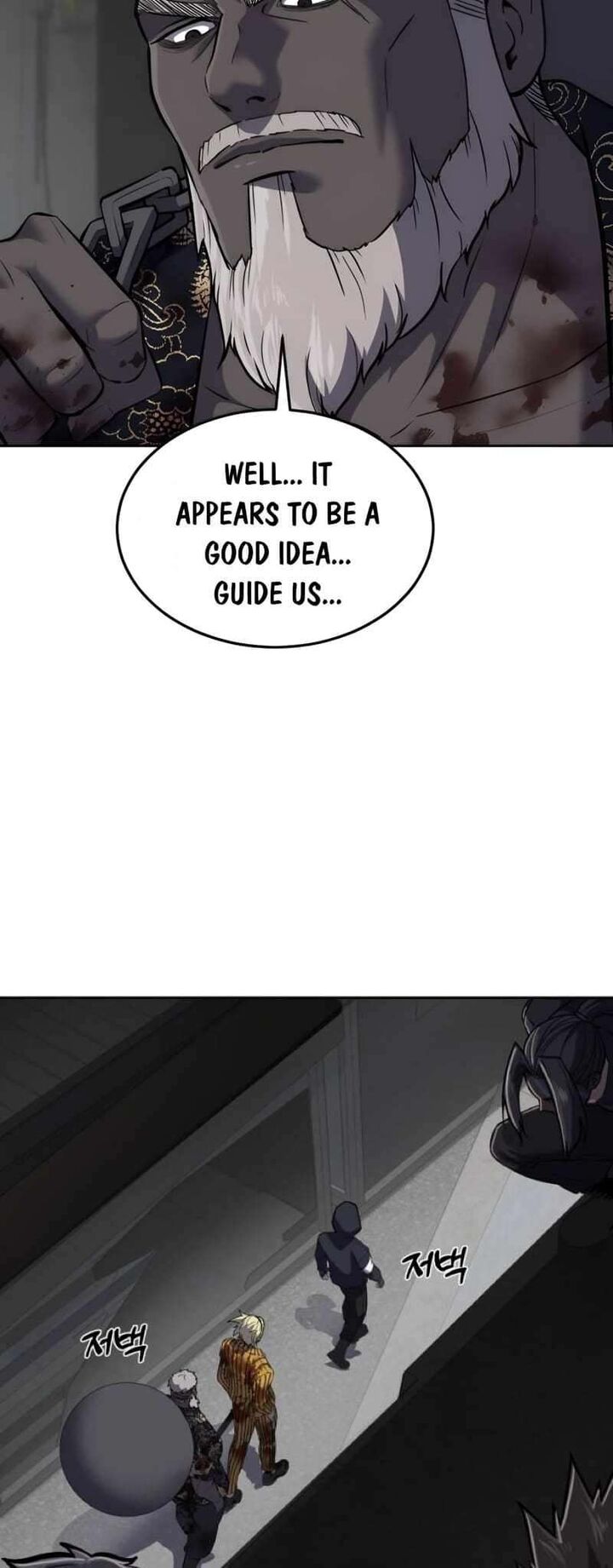 the_boy_of_death_244_101