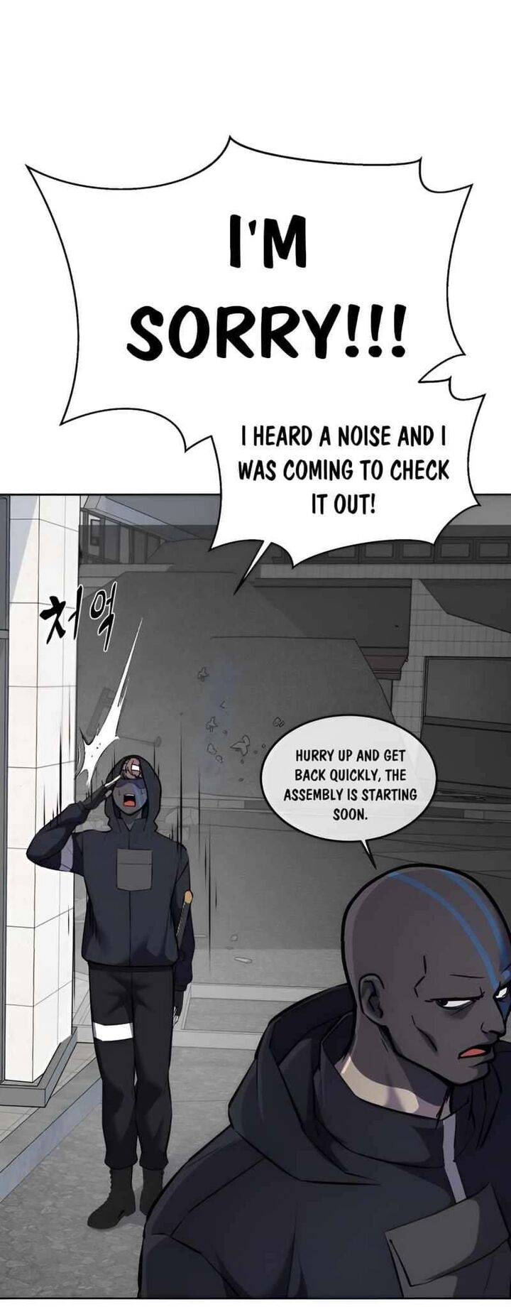 the_boy_of_death_244_13
