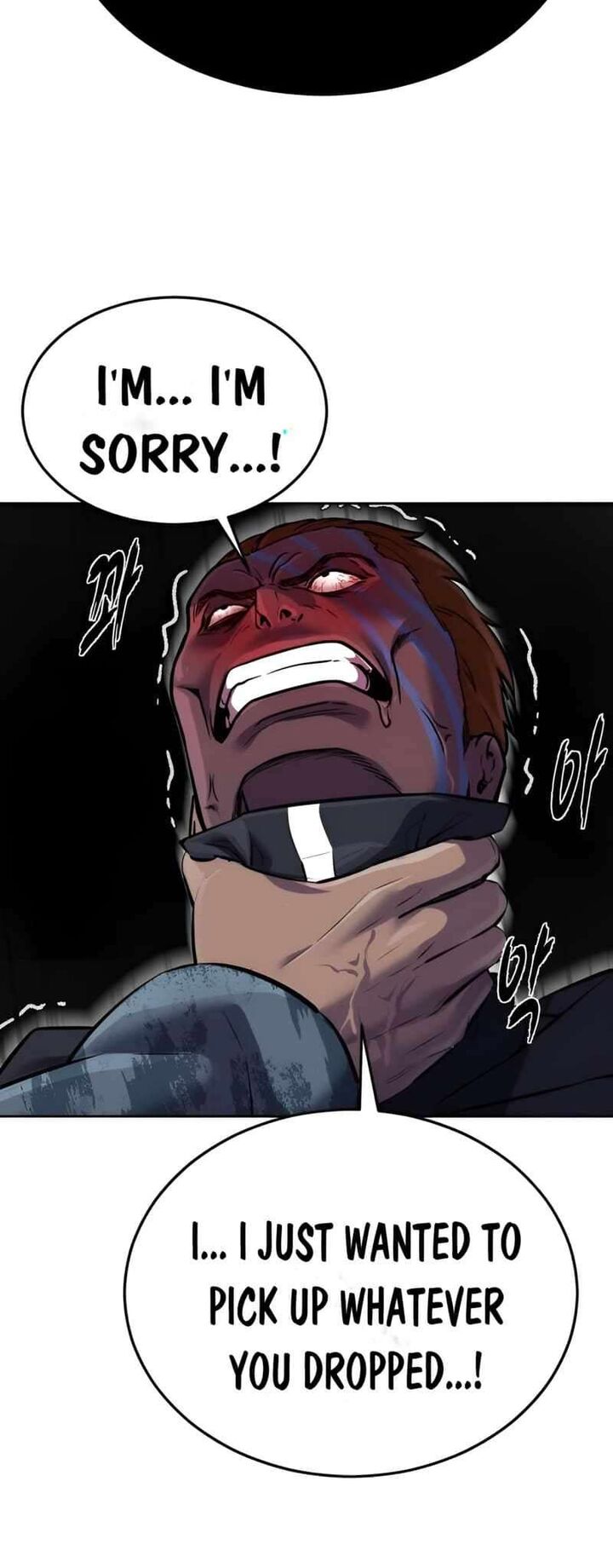 the_boy_of_death_244_16